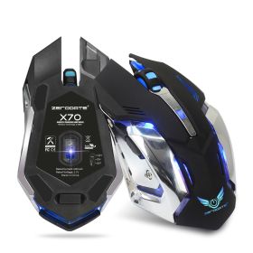 2.4GHz Wireless Gaming Mouse Wireless Rechargeable Optical Laptop Mouse w/ USB Receiver 2400DPI 7 Colors Changeable Lights USB Cordless Mice